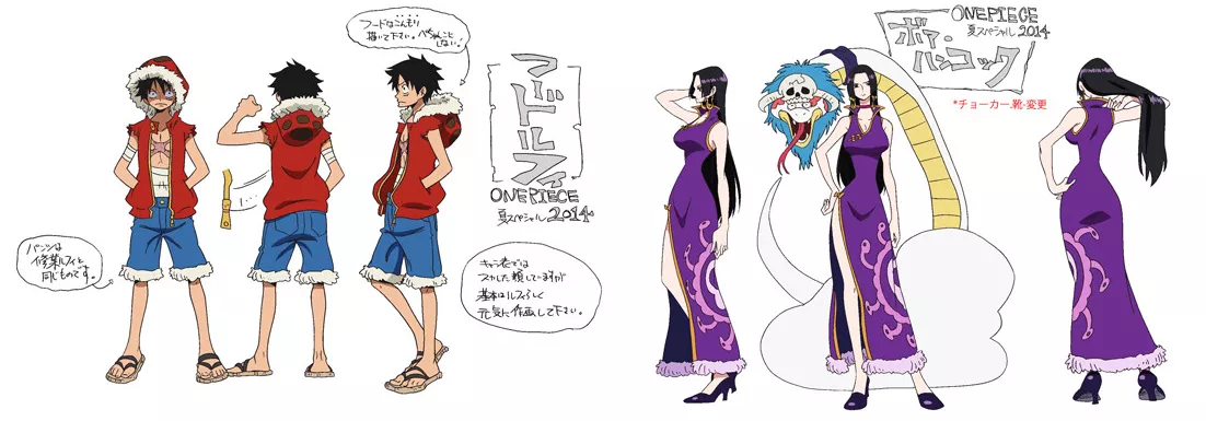 X \ ムラド على X: Skypiea Original Designs Vs. Special Designs comparison. One  Piece have come a long way. 😌