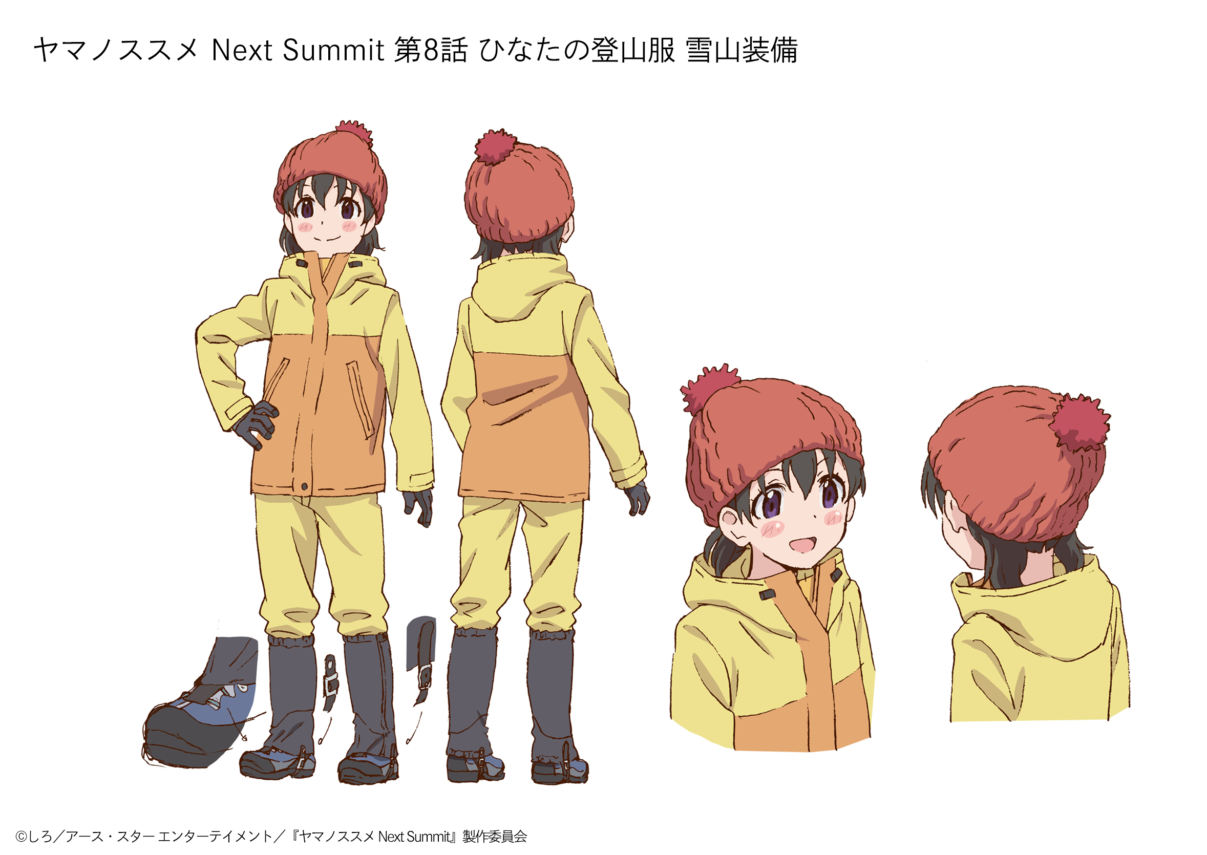 atsushi irie yama no susume: next summit yama no susume series character  design production materials settei, #211099