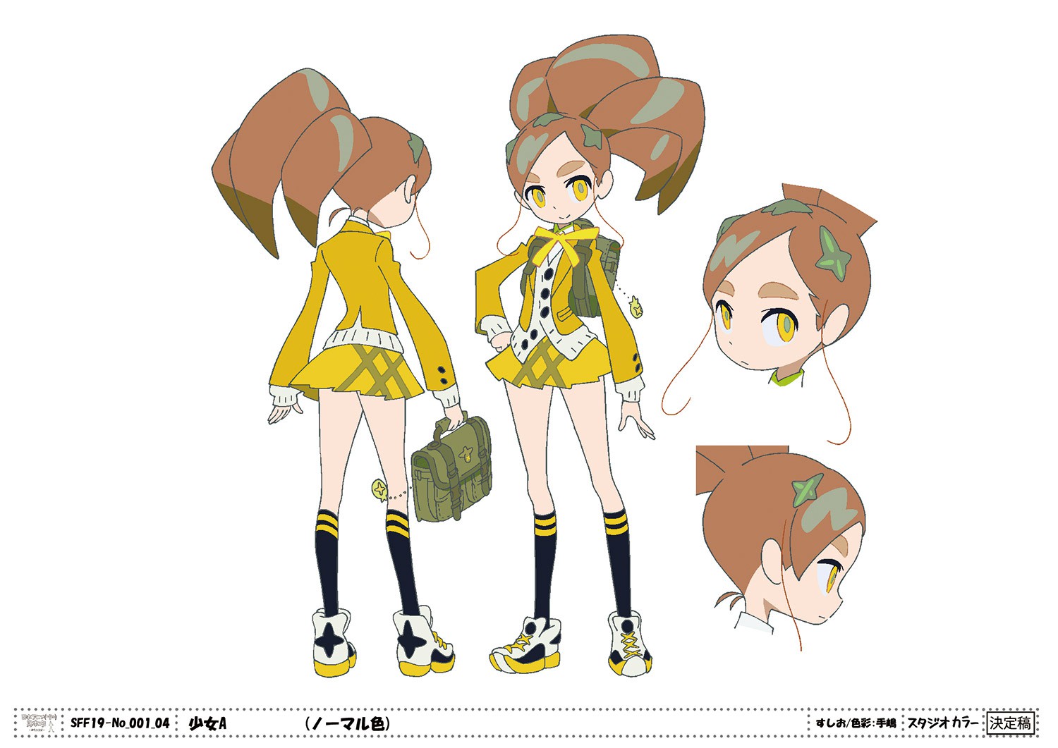 sushio character design