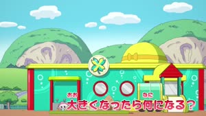 Rating: Safe Score: 15 Tags: animated character_acting norimono_man:_mobile_land_no_car-kun osamu_sakata smears User: Himynameischair