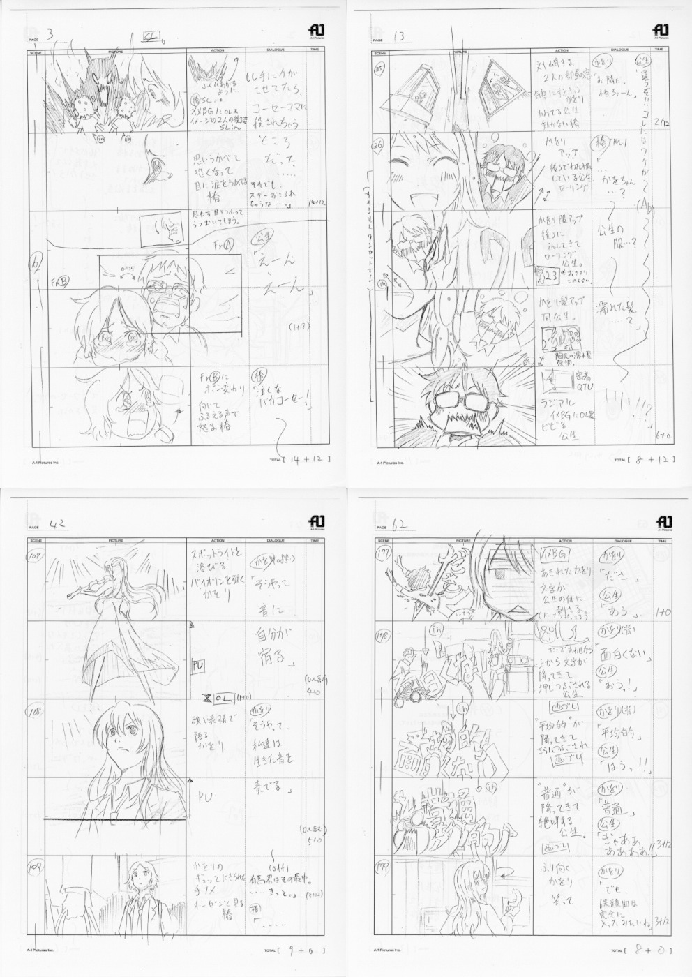 production_materials shigatsu_wa_kimi_no_uso storyboard yoshihide_ibata
